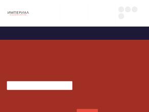 Юридическое агентство Инны Чемеркиной