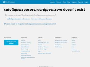 Святого Иосифа