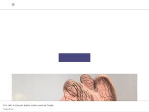 Комбинат спецобслуживания