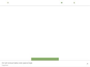 PHOTOSTUDIOSOCHI-FWS