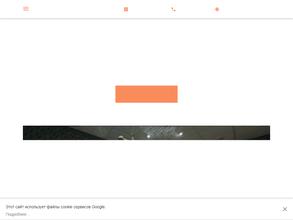 На Восстания