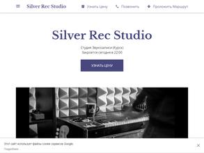 Silver Rec Studio