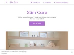 SLIM CARE