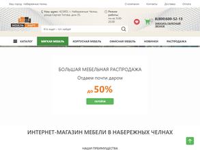 Мебельмарт мебель