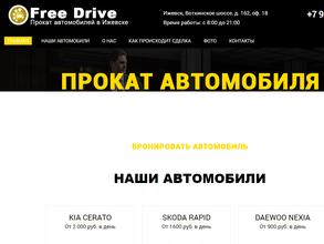 Free drive