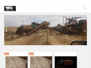 СТАНИНВЕСТСТРОЙ