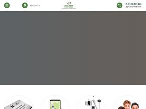 Центр зрения