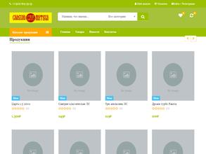 Славная житуха в Оренбург