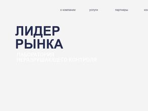 АльянсЭксперт