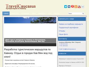 Анти-Кефир КМВ