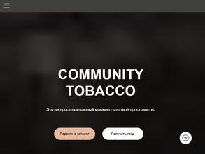 Community Tobacco