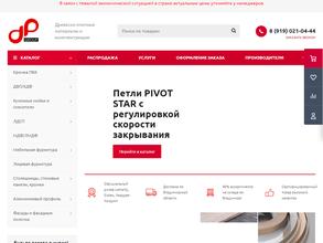 ТД ДревПлит Групп