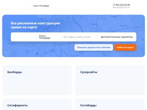 Жилой комплекс