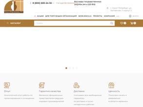 Класскерамики.рф