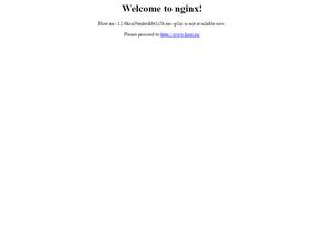 Основная общеобразовательная школа №12