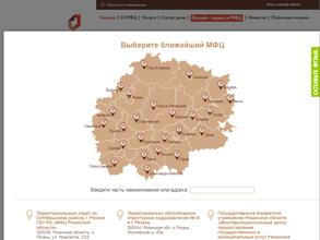 Мои документы