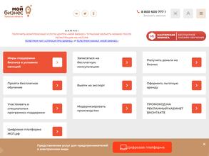 Мой Бизнес