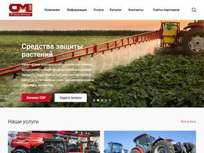 СмартАгроТех