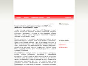 Пермское Книжное Издательство