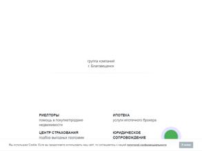 Полезные люди