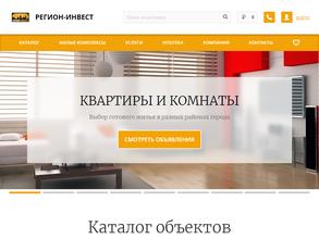 Регион-инвест