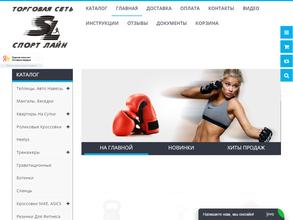 Квартирное бюро