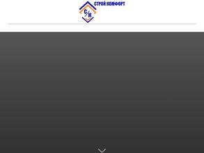 Гранит-инвест