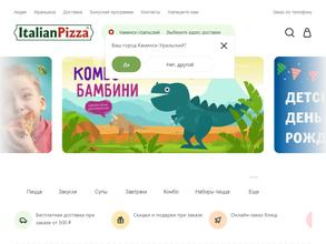ItalianPizza.ru