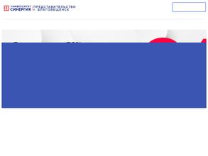 Московский финансово-промышленный университет Синергия