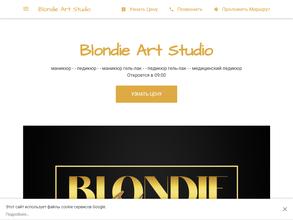 Blondie Art Studio