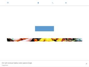 Фруктовый рай