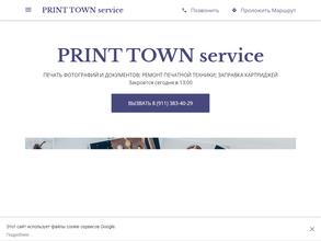 Print town service