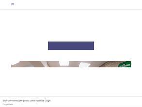 Еврокомфорт