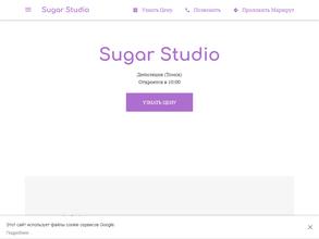 Sugar studio