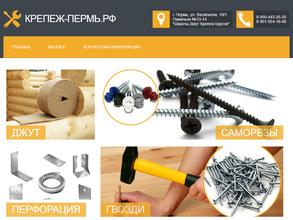 Центр джута и крепежа