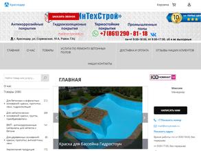 ИнТехСтрой