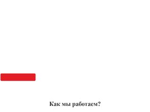 Эксперт Финанс