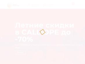 Офисный центр