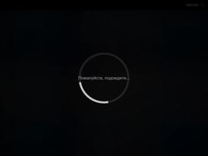 Детская школа искусств