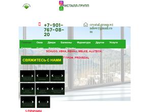 Crystal group window