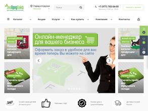 Экопродлайф