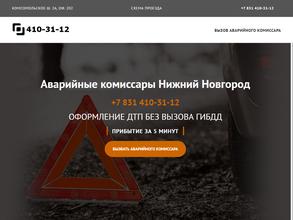 СудЭксперт