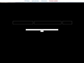 Помним-скорбим.рф