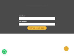 ПРАВО & МЕДИАЦИЯ