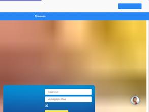 АльфаСтрой