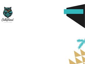 Сибирский таксопарк