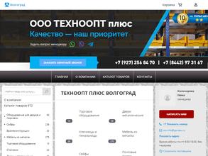 Техноопт плюс