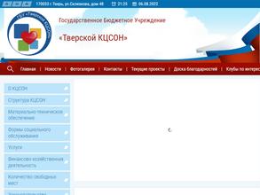 Бабушка и дедушка онлайн