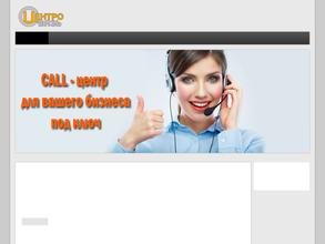 Телекоммуникационная корпорация