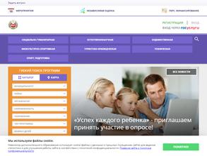 Республиканский центр дополнительного образования